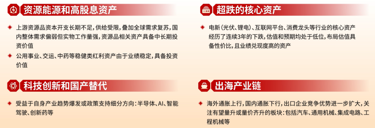 囄4.png